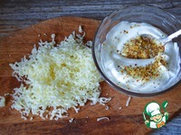 ���������� ������ "������" �����������