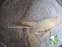 ������� ���� � ����� � ������ �����������