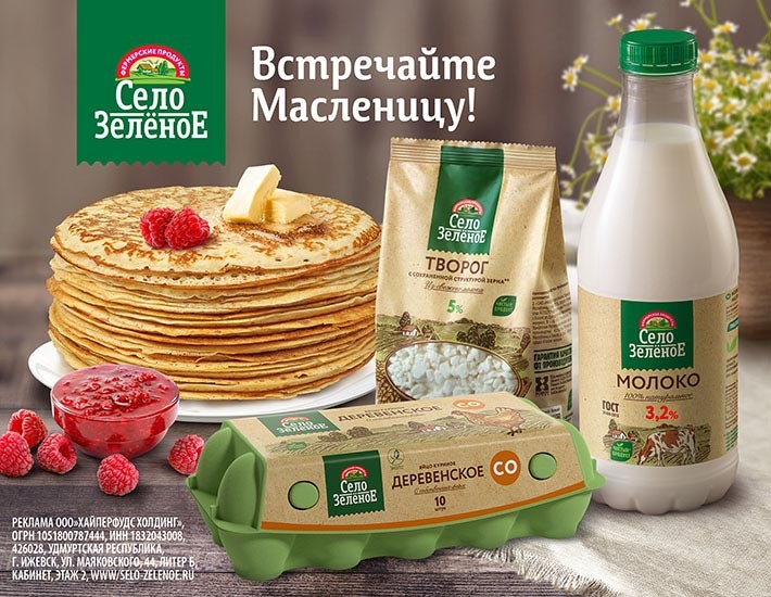 ��� ������������� ���������: ����� ���������� ���� ��� ������������ �����