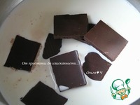 ������� ������ "���������� ���������" �����������