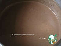 ������� ������ "���������� ���������" �����������