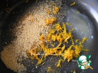 �������� � ��������, ���������� � ������� �����������