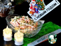 ����� "���������" �����������