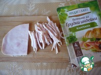 ����� � �������� � ��������� �������� �����������