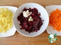 ����� "�����" �����������