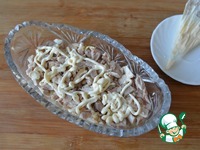 ����� "�����" �����������