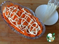 ����� "�����" �����������