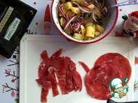 ����� ���������������� "����������" �����������