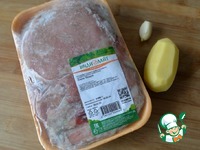 ������ ������� � ������������� � �������� �����������