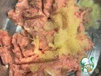 ��������� � �������� � ����� �����������