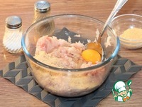 �������� �������� � ������� �������� �����������