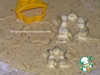 ���������� �������������� ����� �����������