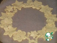 ���������� �������������� ����� �����������