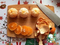 ����� "������������" �����������