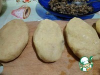 ����� ������������ � ������� � ����� �����������