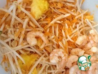 ������� ����� � ���������� � ����� �����������