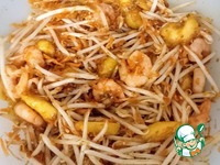 ������� ����� � ���������� � ����� �����������