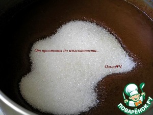 Шоколадно-лимонное мороженое