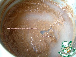 Шоколадно-лимонное мороженое