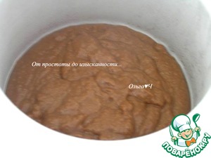 Шоколадно-лимонное мороженое