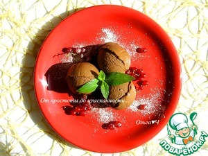 Шоколадно-лимонное мороженое