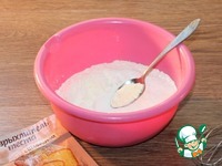 �������� � ����������� �������� �����������