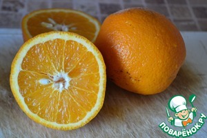 Смузи "Золотой"