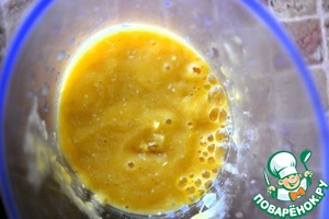 Смузи "Золотой"