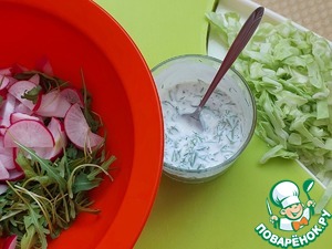 Овощной салат с вареным адыгейским сыром