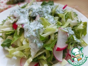 Овощной салат с вареным адыгейским сыром