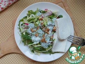 Овощной салат с вареным адыгейским сыром