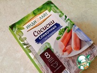 ������� � ������������� ������ � ����� �����������