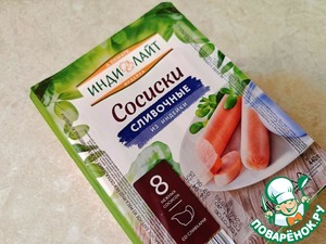 Сосиски с маринованными яйцами и луком Сосиски с маринованными яйцами и луком