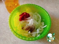 ������� � ������������� ������ � ����� �����������