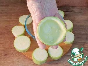 Аппетитная закуска из кабачков и индейки Аппетитная закуска из кабачков и индейки