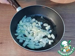 Аппетитная закуска из кабачков и индейки Аппетитная закуска из кабачков и индейки