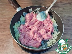 Аппетитная закуска из кабачков и индейки Аппетитная закуска из кабачков и индейки