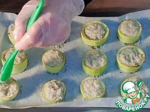 Аппетитная закуска из кабачков и индейки Аппетитная закуска из кабачков и индейки