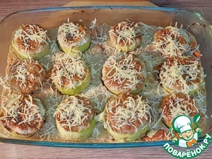 Аппетитная закуска из кабачков и индейки Аппетитная закуска из кабачков и индейки