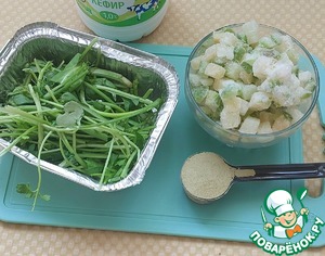 Смузи из стеблей листовой зелени