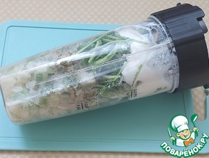 Смузи из стеблей листовой зелени