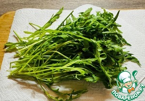 Салат *Яркое настроение.*