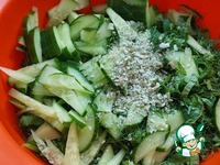 �������� ����� � ������� � ����-���������� �����������