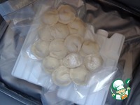 ��������-����� � �������� �����������