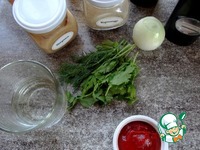 ��������-����� � �������� �����������