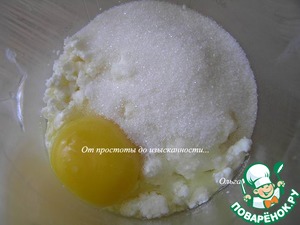 Творожный пирог с клубникой Творожный пирог с клубникой