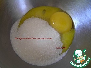 Творожный пирог с клубникой Творожный пирог с клубникой