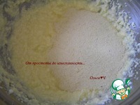 ��������� ����� � ��������� �����������