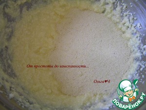 Творожный пирог с клубникой Творожный пирог с клубникой