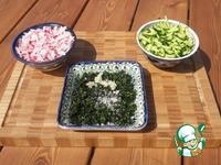 ��������� ������� "�����" �����������